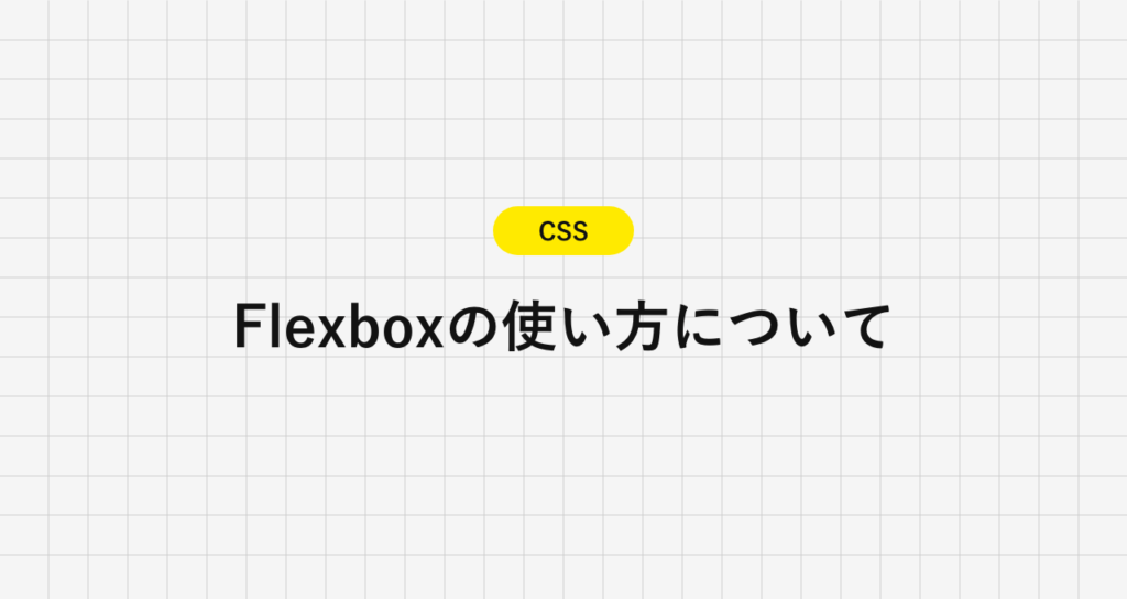 Html css codejump 